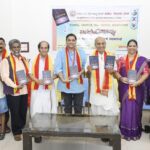 ಸಾಹಿತ್ಯದ ಸುಮ ಬೀರುವ ಬಾಸುಮ~ ಡಾ. ಭಾಸ್ಕರಾನಂದ ಶ್ಲಾಘನೆನಡುರಾತ್ರಿಯ ಸ್ವಾತಂತ್ರ್ಯ ಕವನ ಸಂಕಲನ ಬಿಡುಗಡೆ