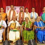 ಪುತ್ತೂರು ಬ್ರಾಹ್ಮಣ ಮಹಾಸಭಾದ 21ನೇ ವರ್ಷದ ವಾರ್ಷಿಕೋತ್ಸವ