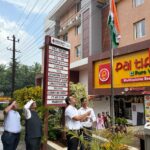 ಉಡುಪಿ:ಆದರ್ಶ ಆಸ್ಪತ್ರೆಯಲ್ಲಿ 79ನೇ ಸ್ವಾತಂತ್ರ್ಯ ದಿನಾಚರಣೆಯನ್ನು ಬಹಳ ವಿಜೃಂಭಣೆಯಿಂದ