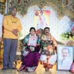 ದೊಡ್ಡಣಗುಡ್ಡೆ ಶ್ರೀ ರಮಾನಂದ ಗುರೂಜಿ ಅವರಿಗೆ‘ರಾಷ್ಟ್ರೀಯ ಧಾರ್ಮಿಕ ರತ್ನ ಪ್ರಶಸ್ತಿ’ ಪ್ರದಾನ