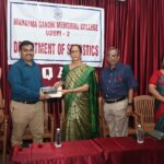 ಸಂಖ್ಯಾಶಾಸ್ತ್ರ ವಿಭಾಗದಿಂದ ವಿಶೇಷ ಉಪನ್ಯಾಸ: