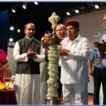 ಆಧುನಿಕ ಶಿಕ್ಷಣದಲ್ಲಿ ಸಾಂಪ್ರದಾಯಿಕ ಬುದ್ಧಿವಂತಿಕೆಯ ಏಕೀಕರಣಕ್ಕೆ ಕರೆ: ರಾಜ್ಯಪಾಲ ಡಾ. ಥಾವರ್ ಚಂದ್ ಗೆಹ್ಲೋಟ್